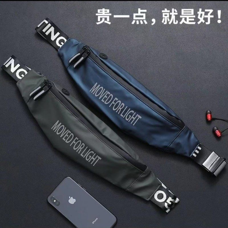腰包男潮牌隐形装备多功能大容量休闲轻便腰带斜挎包女运动跑步包