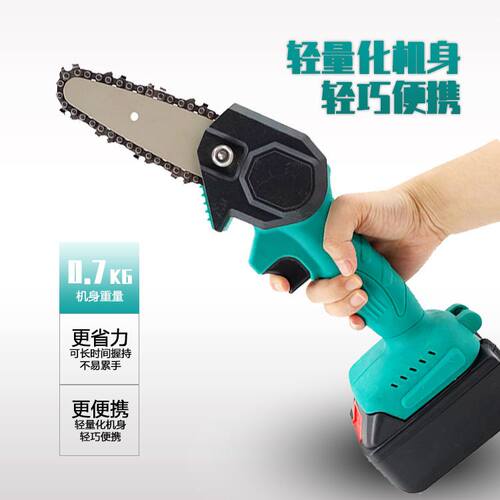 迷你6寸电链锯家用小型手持手提锂电锯电动锯伐木工具充电式电i.