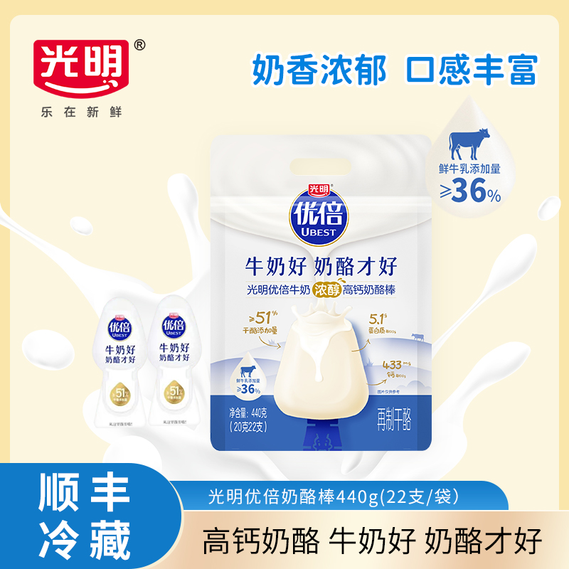 ڲűҰ51%ŨƷţӪ߸440g 52.71Ԫ