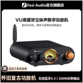 FosiAudio弗西音频MC101迷你蓝牙5.3数字功放机HIFI小型家用复古