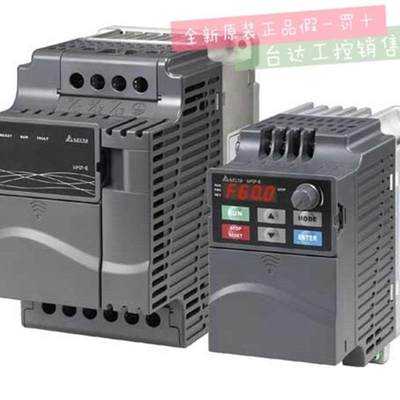 台达全新原装VFD-E系列平板型75KW变频器VFD075E43C【请询价】