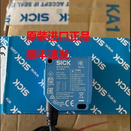 全新原装进口SICK西克WTT12L-B1561距离传感器1072608【请询价】