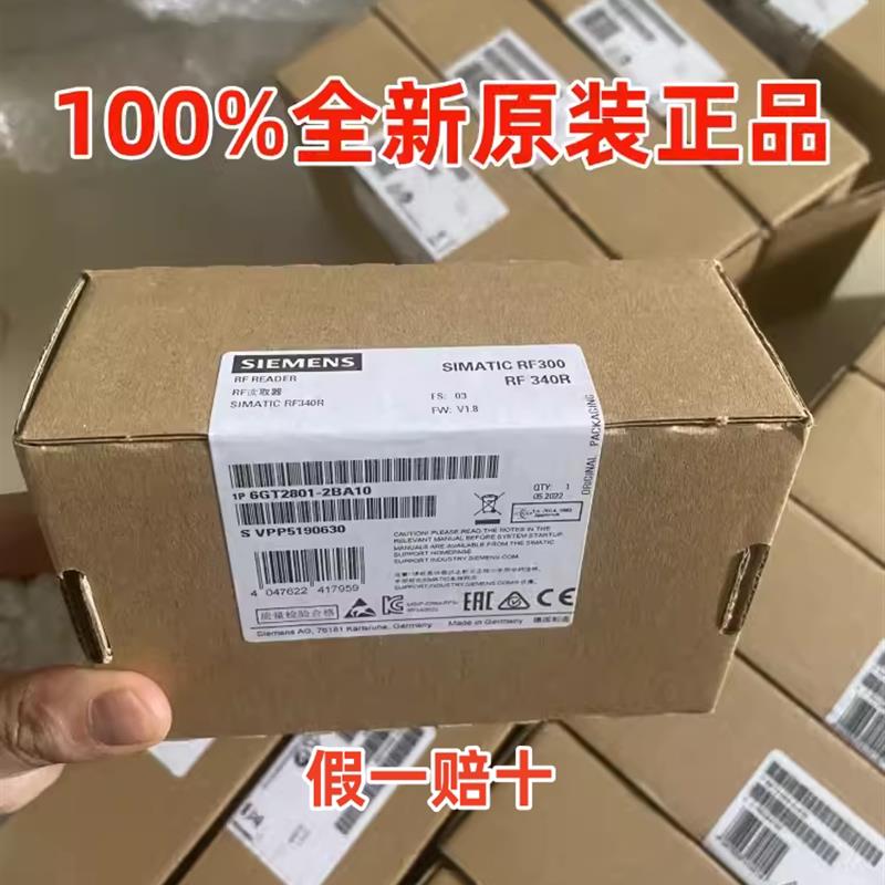 RF300阅读器6GT2801-2BA10 RS422接口3964R全新原装【请询价】-封面