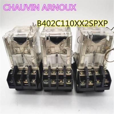 法国CHAUVIN ARNOUX继电器B402C110XX2SPXP   685108-4【请询价】