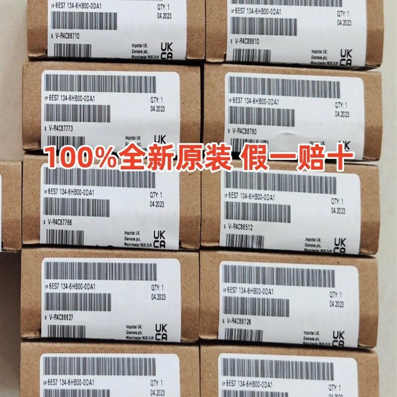 6ES7134-6HB00-0DA1模拟量输入模块6ES71346HB000DA1【请询价】 畜牧/养殖物资 畜牧/养殖器械 原图主图