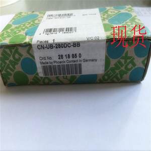 电涌保护器- CN-UB-280DC-BB- 2818850原装包邮【请询价】