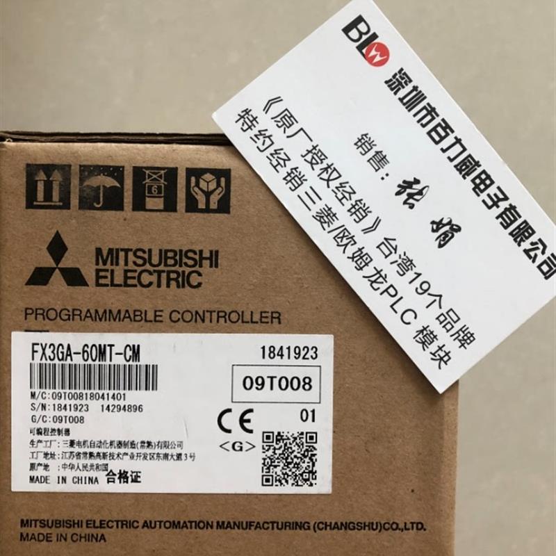 三菱原装PLC模块 FX3GA-60MT-CM FX3GA-40MR-CM FX3GA-【请询价】