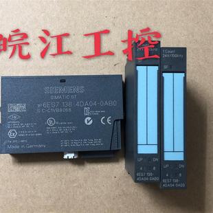 6ES7138 4DA04 ET200S计数器模 全新原装 请询价 138 0AB0 6ES7