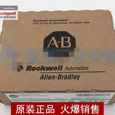 22A-D8P7N104全新原装AB模块 未开封 22AD8P7N104 可【请询价】