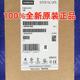 SITOP 2EC42 6EP1931 请询价 USV模块24V15A电源6EP19312EC