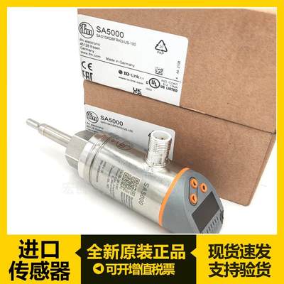 IFM易福门SA5000 SM6000 SM8000 SI5000 SI6000 SV4200【请询价】