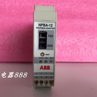 NPBA PROFIBUS 适配器模块 传动 原装 请询价 ABB