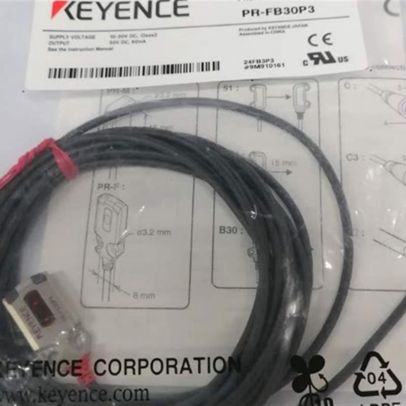 KEYENCE/基恩士 PR-FB30P3小型放大器内置型光电传感【请询价】