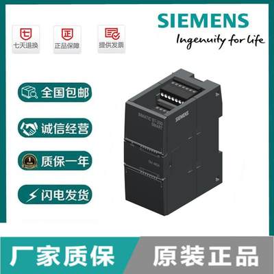 6ES7288-2QT16/2DR16/2DT16/2DR32/2DT32-0AA0S7-200 S【请询价】