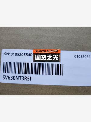 SV630NT3R5I全新原装【请询价】