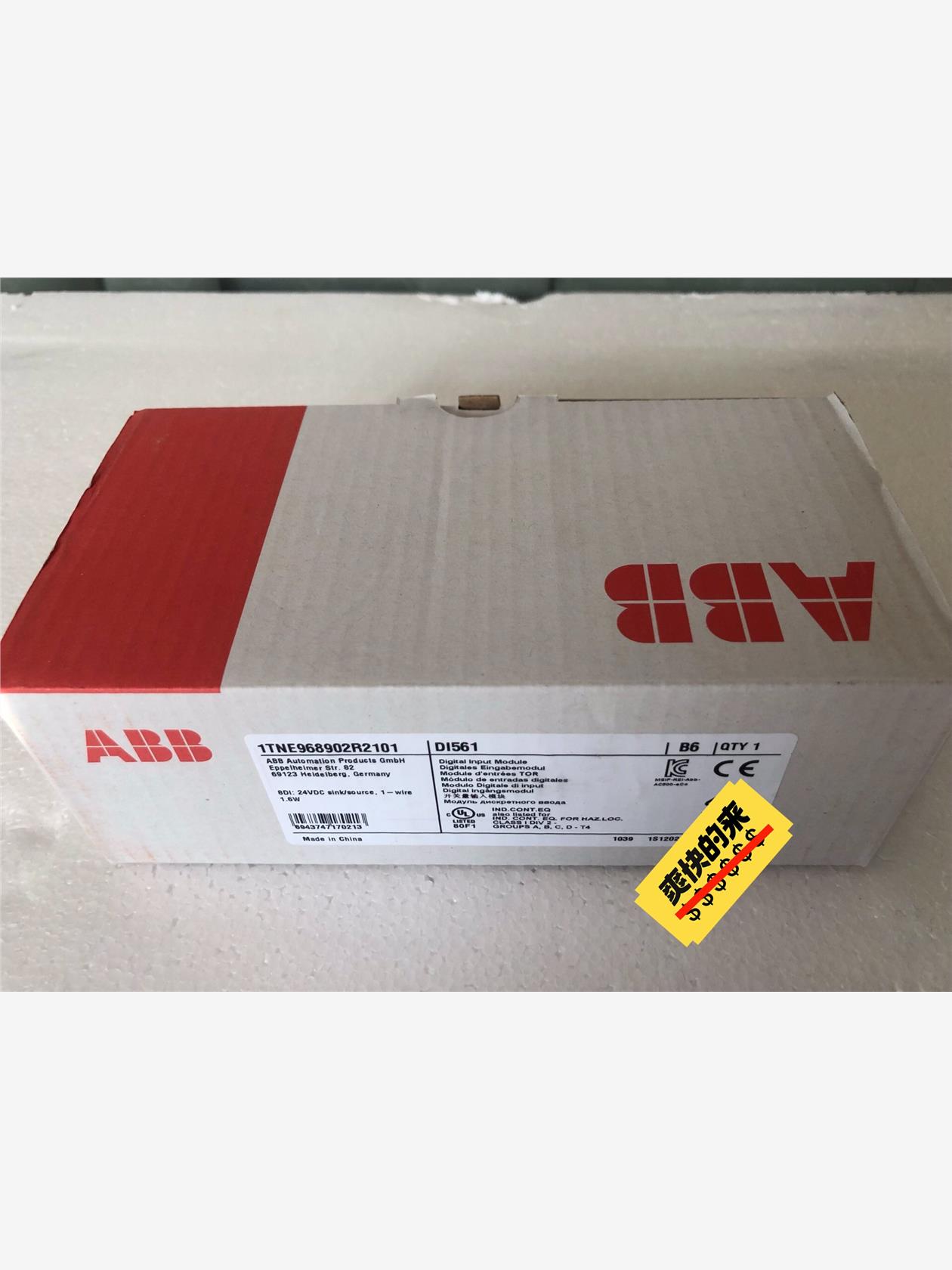 ABB全新原装DI561DI562DI571DI572【请询价】