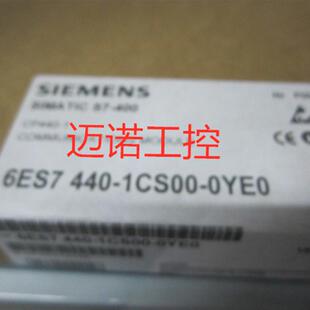 6ES7440 0YE0原装 1CS00 440通讯处理器6ES74401CS000YE 请询价