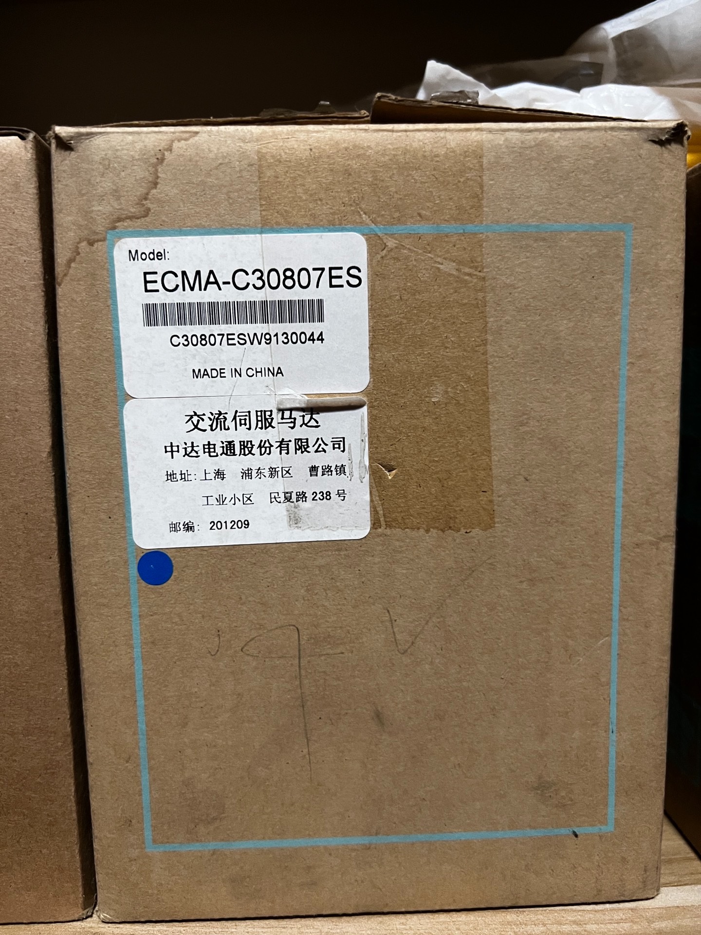 ECMA-C30807ES 全新达伺服电机规格750W【请询价】 电子元器件市场 其它元器件 原图主图