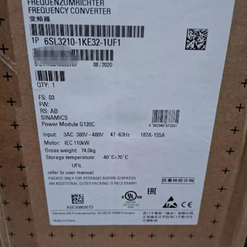 6SL3210-1KE32-1UF1 G120C标称功率110KW 6SL32101KE32【请询价】