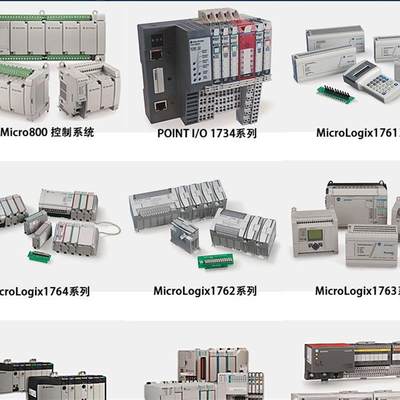 1769-OV32T 原装美国AB罗克韦尔PLC模块CompactLogix系【请询价】