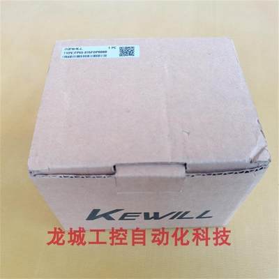 全新原装德国科威尔 KEWILL 流量开关 FP55-015FDP008B【请询价】