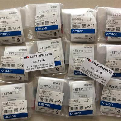 欧姆龙供应原装欧姆龙PLC模块 E5EK-PRR2 E2A-M12KN08-【请询价】