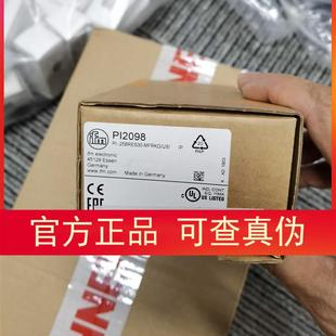 请询价 原装 PI2098压力传感器 IFM 包邮