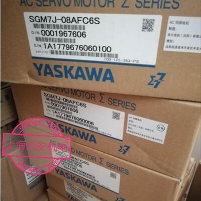 750W 安川伺服 SGM7J-08AFC6S+SGD7S-5R5A00A 全新,【请询价】