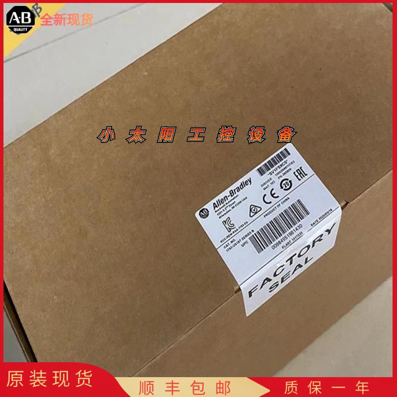 1783-US16T AB 1783US16T罗克韦尔 美国 全新 原装  【请询价】 办公设备/耗材/相关服务 数据采集器 原图主图