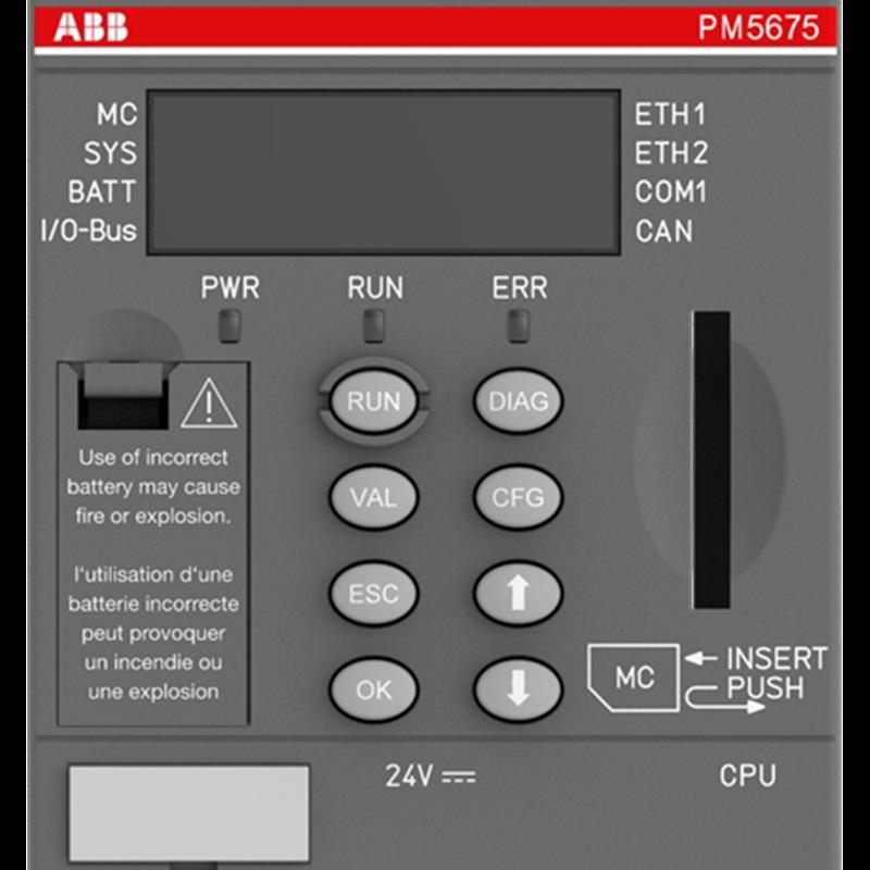 ABBPLC PM5675-2ETH 1SAP151500R0278全新原装AC500 3A【请询价】