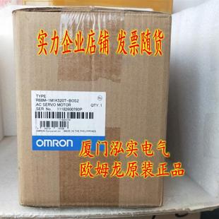 请询价 R88M 伺服电机 BOS2 全新原装 OMRON 1M1K520T