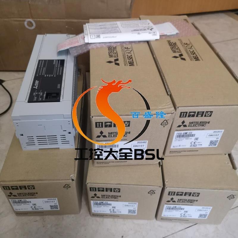 Mitsubishi/三菱FX5U-32MT 64MT 80MT MR/ESDS原装全新【请询价】