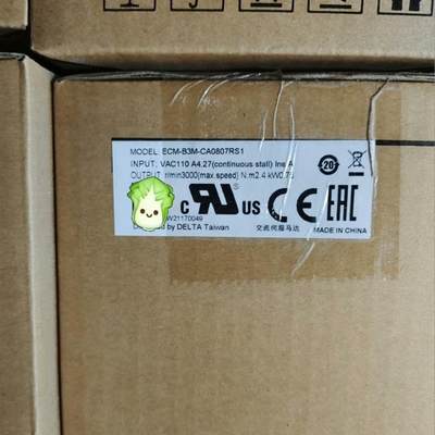 达交流伺服马达ECM-B3M-CA0807RS1750w 全新原装未开封【请询价】