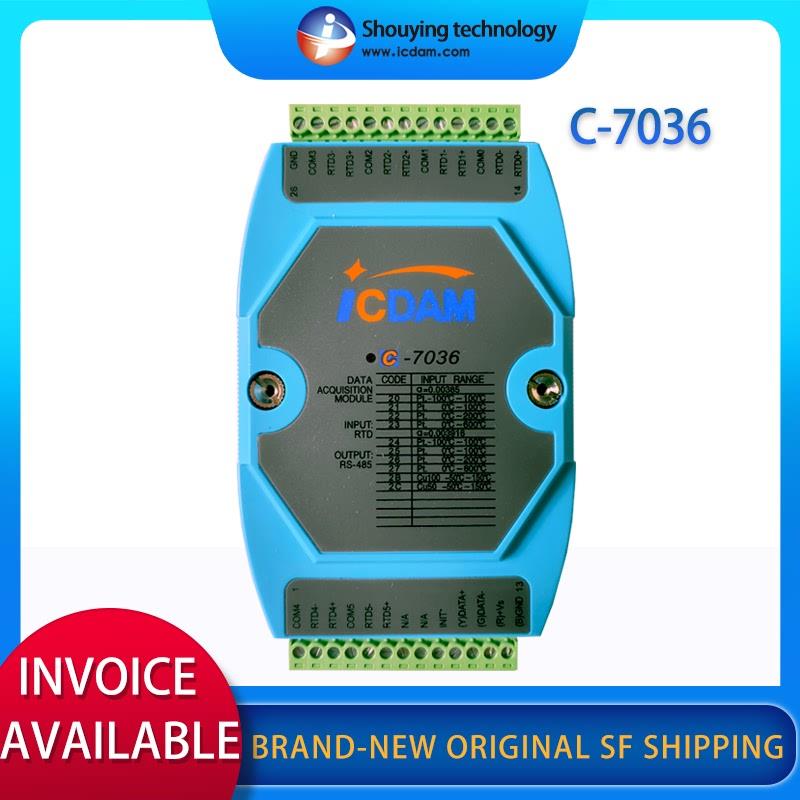 Thermal resistance module Shouying technology C-70【请询价】