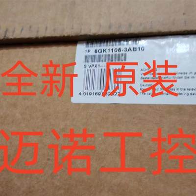 6GK1105-3AB10PLC全新原装6GK1105-3AB106GK11053AB10【请询价】