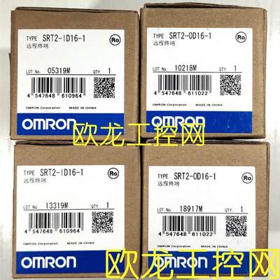 SRT2-ID16-1远程终端输入SRT2系 OMRON全新原装未拆封【请询价】