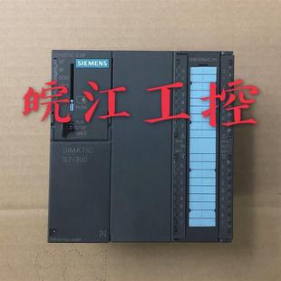 6CF03 请询价 0AB0 2DP模 313 95新CPU313C 原装 6ES7 6ES7313