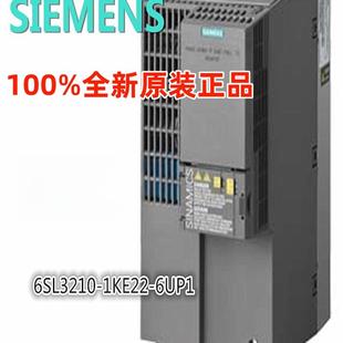 1KE22 6SL3210 6UP1变频器G120C功率模块6SL32101KE226 请询价