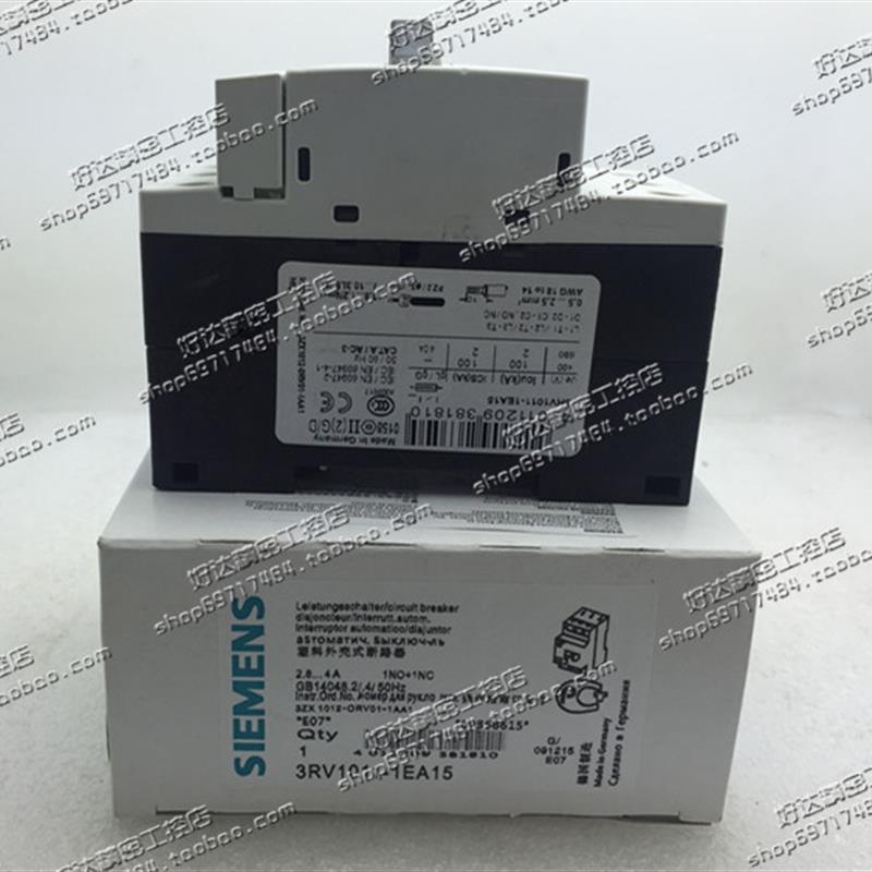 3RV1011-1AA15/1BA15/1CA15/1DA15/1EA15马达断路器【请询价】