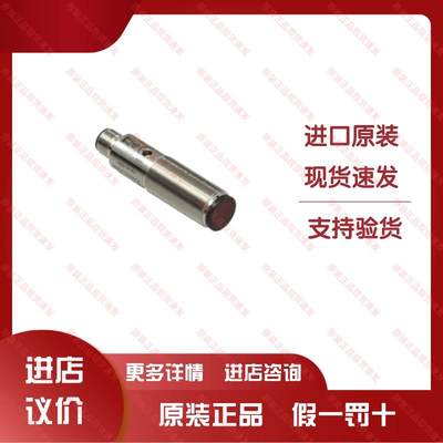 光电传感器OBT200-18GM60-E5-V1/OBT500【请询价】