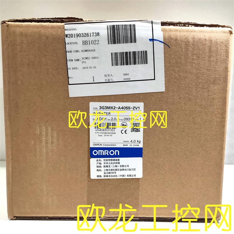 3G3MX2-A4150-ZV1通用变频器 OMRON全新原装未拆封【请询价】