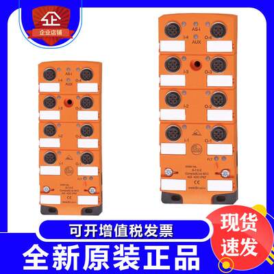 易福门AC1147 AC1154 AC1254 AC1256 AC1258 AC1401 AC【请询价】