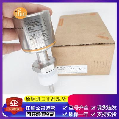 IFM易福门SI6200SI5100SI6000SI6100SI500ASI5010SI501【请询价】