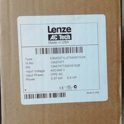 LENZE伦茨变频器ESMD371L4TXA【请询价】