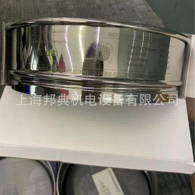 供应德国  HAVER & BOECKER   测试筛  203x50w0,045mm【请询价】