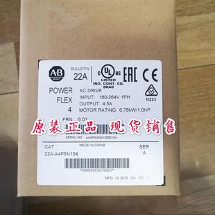 B4P5N104 全新 22A 请询价 A4P5N114 AB变频器