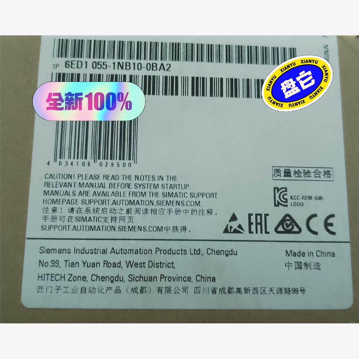 6ED1055-1NB10-0BA2 LOGO扩展模【请询价】-封面