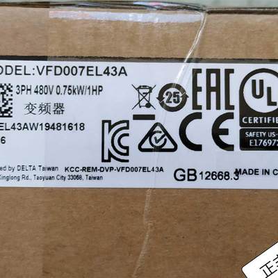 VFD007EL43A VFD004EL43A全新原装达变频器VFD-EL系列【请询价】