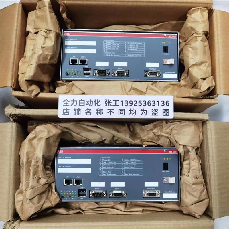 ABB MLink控制单1TGE102009R2300原装【请询价】