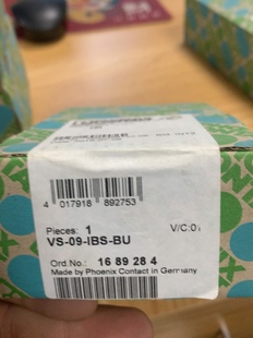 1689284 IBS 请询价